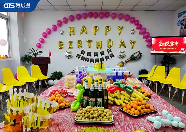 海達(dá)儀器有限公司集體舉辦生日宴&元旦跨年！