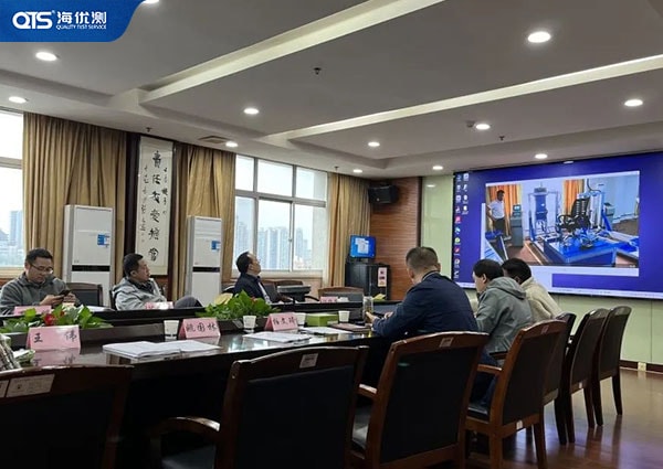 海達(dá)參與編寫(xiě)《辦公椅試驗(yàn)設(shè)備校準(zhǔn)規(guī)范》通過(guò)評(píng)審啦