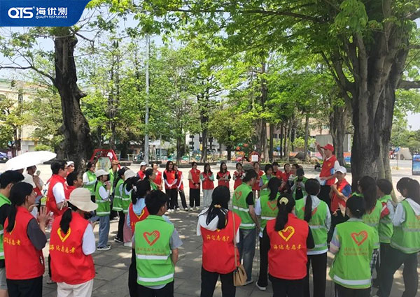 海達(dá)志愿者迎“五一”勞動(dòng)節(jié)