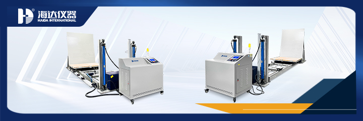 基于GB/T 4857.11標(biāo)準(zhǔn)的包裝箱斜面沖擊測試方案